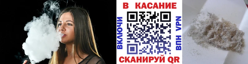 Названия наркотиков Сальск Конопля  Галлюциногенные грибы  mega рабочий сайт  Гашиш  МЕФ  APVP  Кокаин 