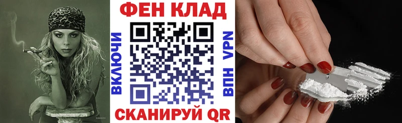 АМФЕТАМИН 98% kraken онион Сальск где можно купить