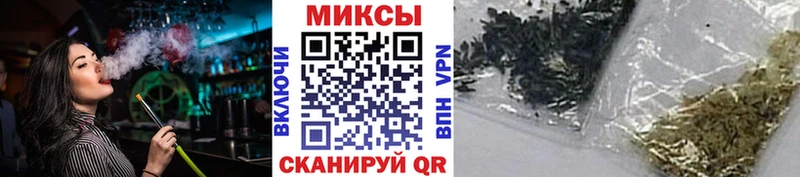 кракен tor  Сальск  Бутират буратино 
