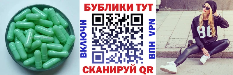 Ecstasy ешки  купить наркоту  Сальск 