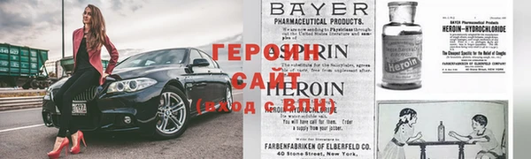 гашик Нефтегорск