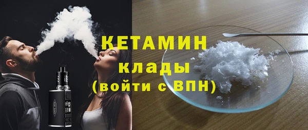 дживик Нефтекумск