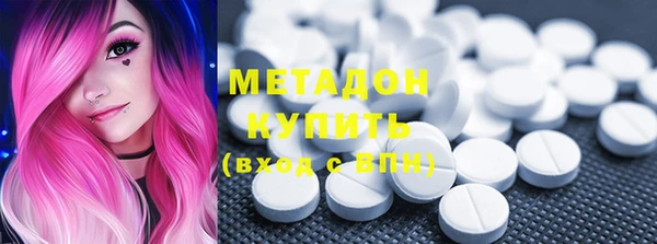 Альфа ПВП Нея