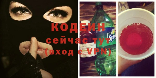 дживик Нефтекумск