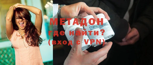 гашик Нефтегорск