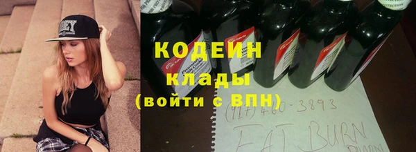 Альфа ПВП Нея