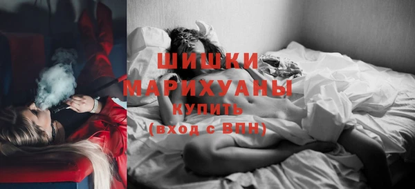 дживик Нефтекумск