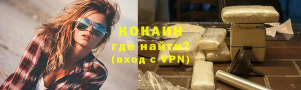 Альфа ПВП Нея