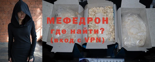 гашик Нефтегорск