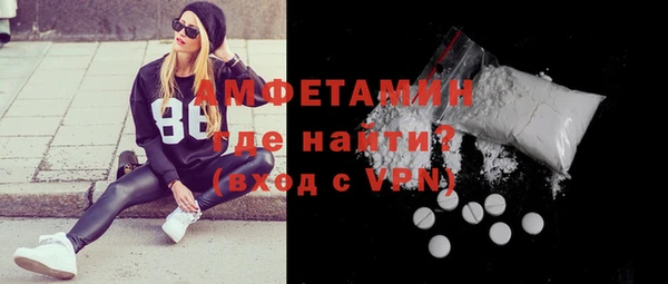дживик Нефтекумск