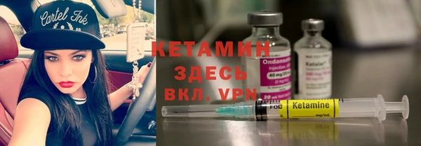 гашик Нефтегорск