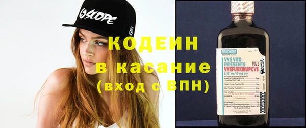 дживик Нефтекумск