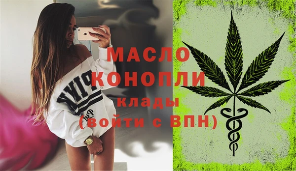 хмурый Наволоки