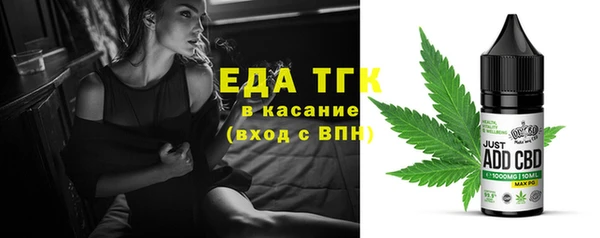Альфа ПВП Нея