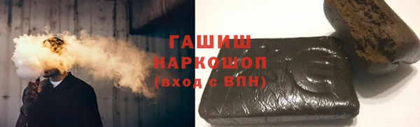 эйфоретик Навашино