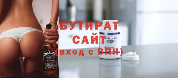 дживик Нефтекумск