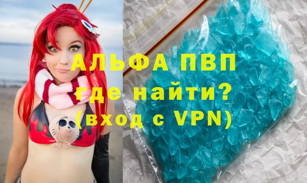 гашик Нефтегорск