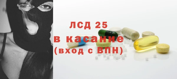 дживик Нефтекумск