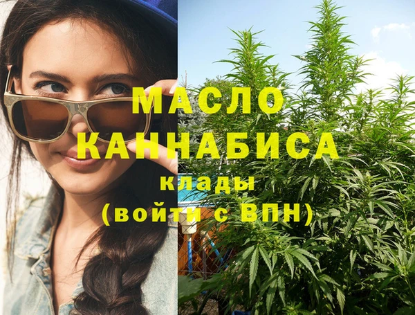 гашик Нефтегорск