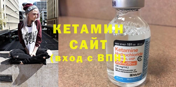 гашик Нефтегорск