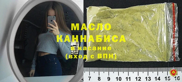 дживик Нефтекумск