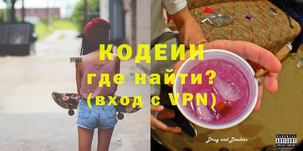 гашик Нефтегорск