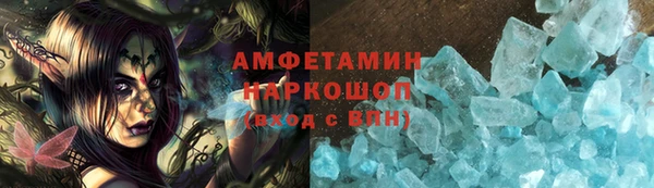 дживик Нефтекумск