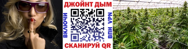 Марихуана LSD WEED  хочу   Сальск 